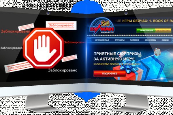 Магазины с наркотиками