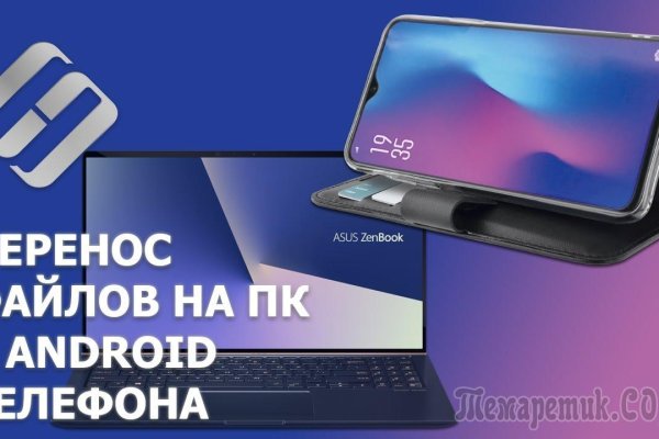Кракен купить гашиш