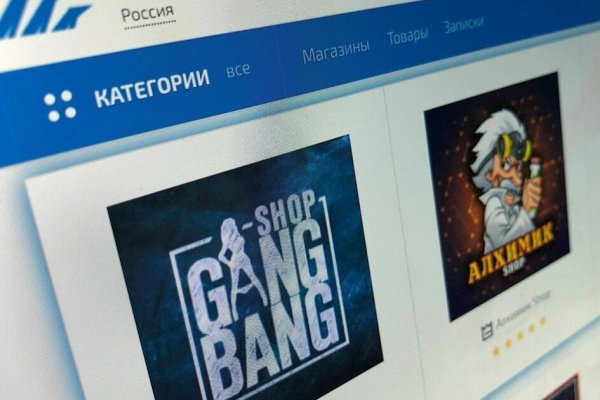 Площадка кракен kraken dark link