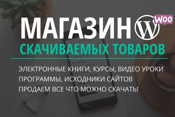 Как вывести с кракена