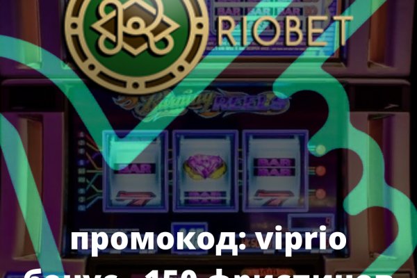 Кракен рабочий сайт