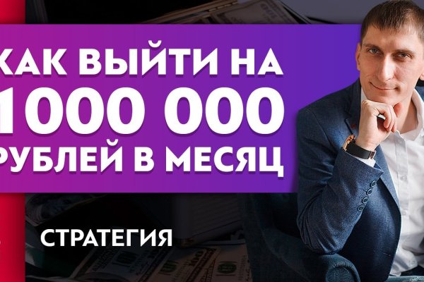 Кракен купить мефедрон