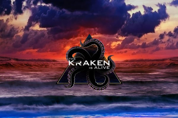 Kraken официальный сайт ссылка