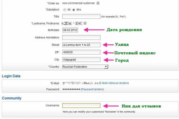 Кракен kr2web in что это