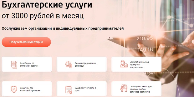 Кракен рабочий сайт