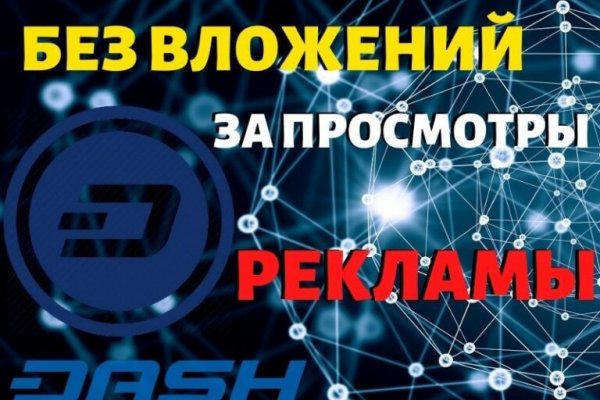 Кракен зеркала krk store com